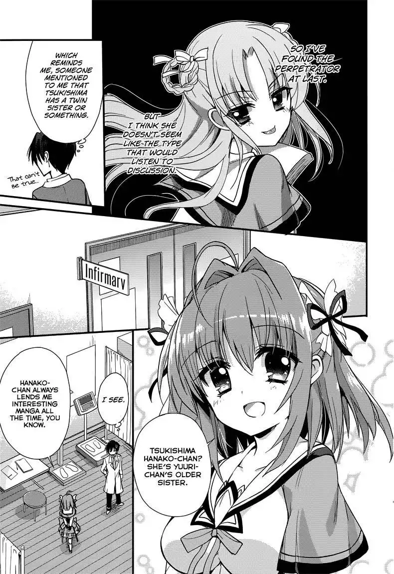 Koi ga Saku Koro Sakura Doki - Charming Scarlet Chapter 4 12